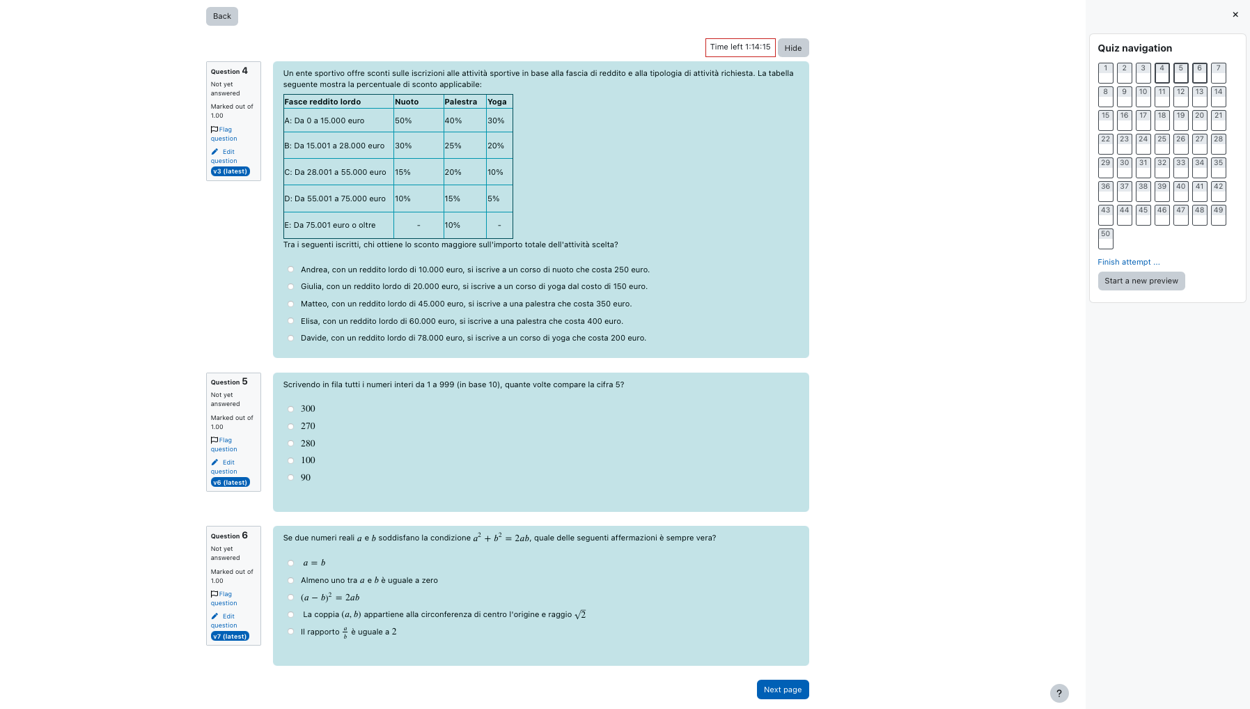 Schermata di una simulazione TestWin in formato simile al test Bocconi